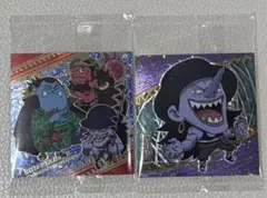 ワンピース