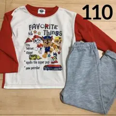 パウパト パジャマ 長袖 110