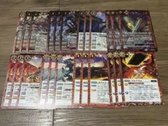 バトスピ　ルー　武迅　3コン
