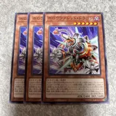 Item thumbnail for item 789c4fe7-41a3-47c3-a9b0-1eef8bc5bad6