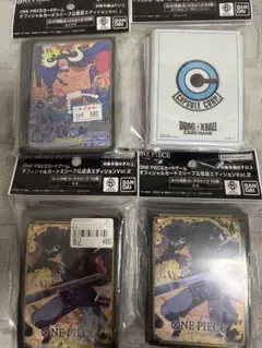 ワンピース カードゲーム オフィシャルカードスリーブ カイドウ サボ 公認店