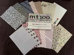 mt 100枚 レターブック　花柄　15枚