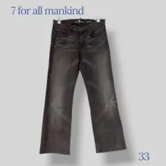 Item thumbnail for item 8c92b10f-86cc-4ea9-970d-21fc5059b19b