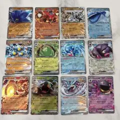 ポケモンカード　ex RR まとめ売り
