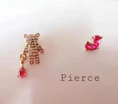 ベアとハート♡のピアス