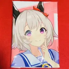 Item thumbnail for item 2f5c2693-633b-4edc-a80d-136671da9abf