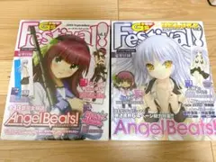 Angel Beats! VA購買部 仲村ゆり 抱き枕カバー Angel Beats! VA購買部 仲村ゆり 抱き枕カバー - メルカリ