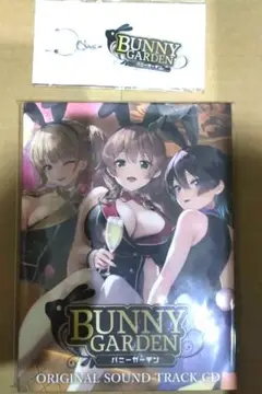 Switch バニーガーデン BUNNY GARDEN サントラCD付 スイッチ】Bunny Garden[アジア版](新品)バニーガーデン【年齢