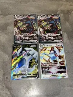 ブラッキーVMAX RRR ×2 ルギアV SR ルギアVSTAR RRR