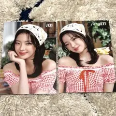 ITZY JYP ポップアップ トレカ ラントレ リア 2枚セット