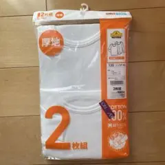 Item thumbnail for item 6cc7f786-ecc6-4e3c-9e5b-ade9f4d6654a