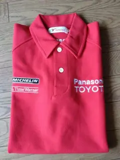 2025年最新】パナソニック トヨタ シャツ F1の人気アイテム