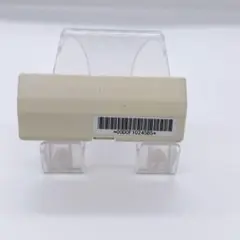 Item thumbnail for item fb6d37c0-c4f0-45ac-97e1-988fb423d3e8