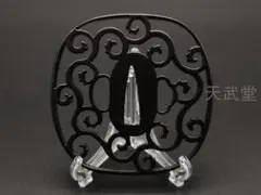 Item thumbnail for item 758f1944-f9a1-413e-83fe-2d9680de6c04