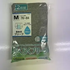 Item thumbnail for item e2c4a636-e9c2-4c65-8ab6-1e3c57ce5397