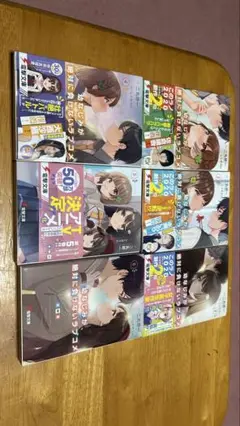 幼なじみが絶対に負けないラブコメ 1-7巻セット