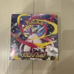 【新品未開封】シュリンク付き メガシンフォニア1BOX ポケセン産