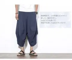 Item thumbnail for item 6a5458a6-3fc4-4704-8580-4a1c1ce303a3