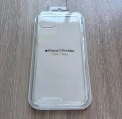 【新品】純正 iPhone11 ProMax シリコンケース クリア