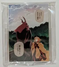 魔法使いの嫁　推しちゃれ　名場面アクリルスタンド　チセ&エリアス
