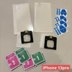 iPhone 13proガラスフィルム　カメラフィルム　2枚ずつ　セット