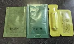 BAUM バウム　サンプルセット♪