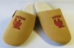 Item thumbnail for item ca1851e3-1205-4898-a2d8-66b3b3c0bb0b