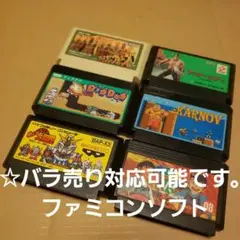 Item thumbnail for item 3436e55d-c546-4626-aa86-28a50ef42591