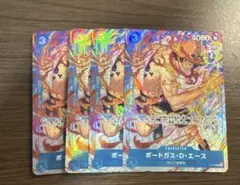 ポートガス・D・エース プレミアムカードコレクション プロモ パラレル 4枚