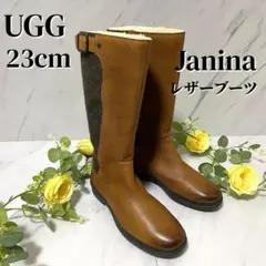 Item thumbnail for item 6c589ab5-ca13-4c48-9aa1-7dccf9d3c851