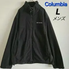 【Columbia 】コロンビア　インナーフリースメンズL