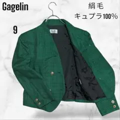 【Gagelin】フォーマルジャケット チェック 緑(9/M)綿 毛 キュプラ