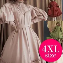 Item thumbnail for item 8121967c-2955-4527-a9c8-4466e8033f1e