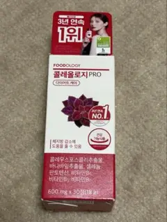 Item thumbnail for item 733c2039-9725-4b4e-b9cd-93e30f001aa6
