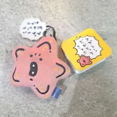 Item thumbnail for item e8adb441-95cd-43cb-9fc1-195ec632c373