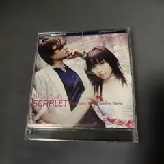 「かりん」オープニングテーマ～scarlet