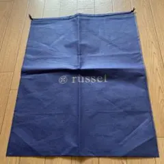 ラシット　保存袋