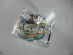 Item thumbnail for item 83bada73-103b-4e83-a0f7-524cc844ca43