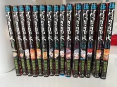 ブラッククローバー 1巻〜15巻
