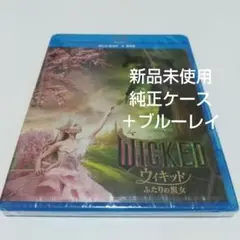 Item thumbnail for item 45539dbc-6f69-4af3-9939-a2060c3741d5