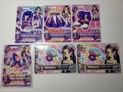 Item thumbnail for item 8cacb331-b6a0-4cda-907c-40c02ecf7649