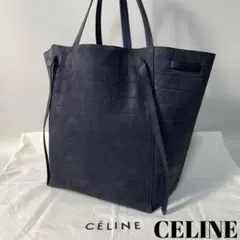 2211-3|美品|セリーヌ カバファントム 型押し トートバッグ ネイビー