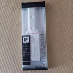 Item thumbnail for item d3683caf-2ee6-4c49-adee-038fe5238828