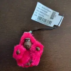 KIPLING　Monkey Program キーホルダー トゥルーピンク