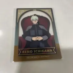 怪獣8号プラザ　PLAZA 購入特典　chair 市川レノ