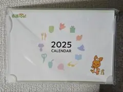 Item thumbnail for item 67b527c1-161a-4ef3-bd72-ee6319db1af7