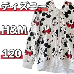 Item thumbnail for item 6c8fe30b-d6e6-42bb-8b3e-a9c405028e35