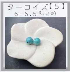 Item thumbnail for item c8730947-7cf5-4266-8b3c-bc9ac2cd6538