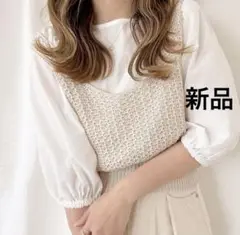 choco コラボ　しまむら　ジガラUネックビスチェ　Linoluce