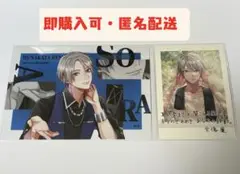ツキプロ 10周年 SOARA 宗像廉 ブロマイド ぱしゃこれ